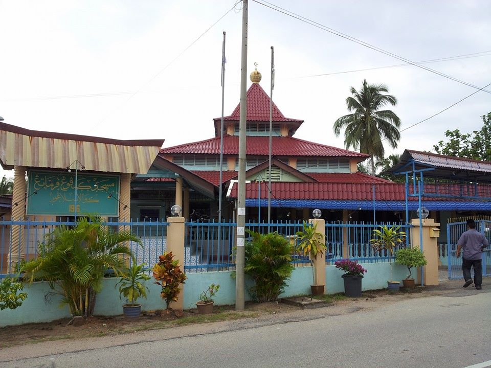 Masjid Jamek Kampung Permatang